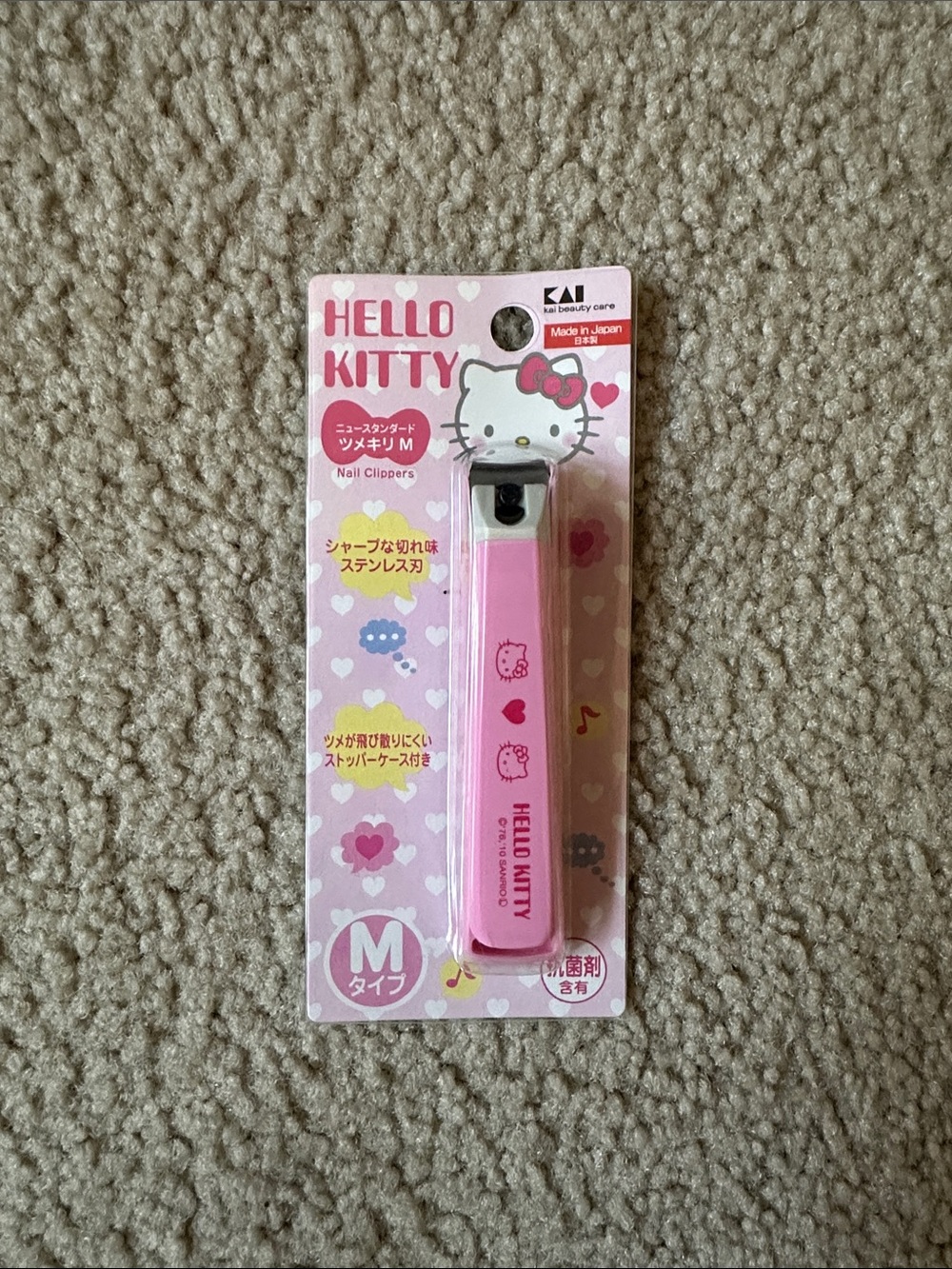 Hello Kitty Pink Nail Clippers Don Quijote